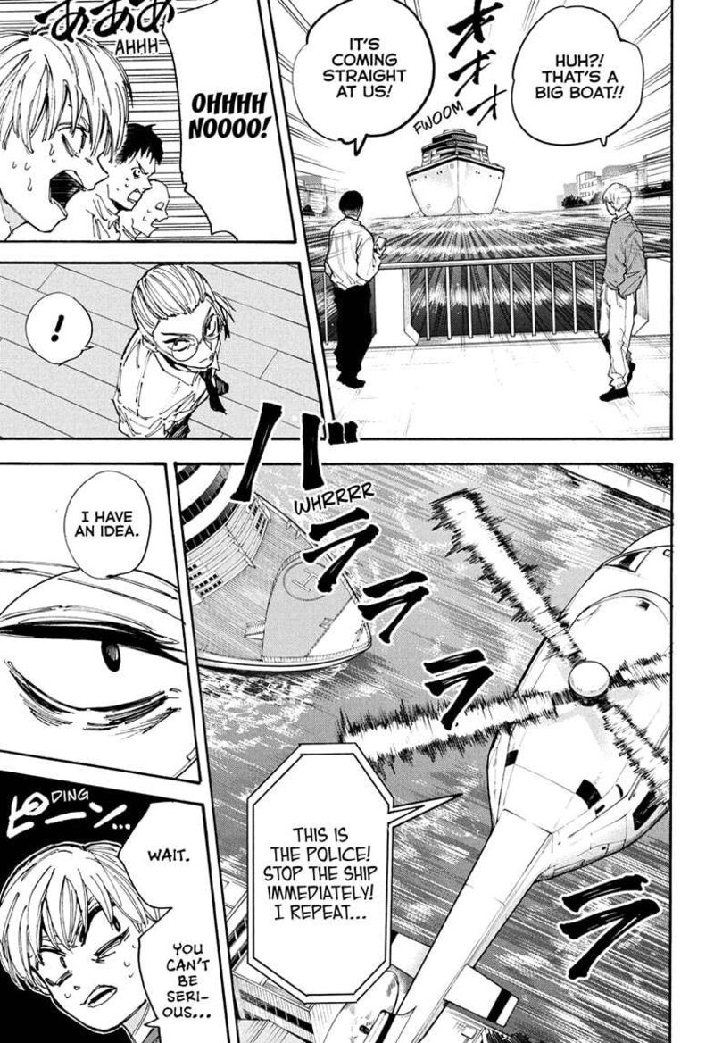 Chapter 202 - Page 17